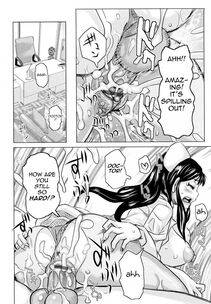 Kira Hiroyoshi - Chijo Wakusei (Planet of the Lewd Woman) - Photo #142