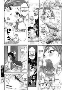 Kira Hiroyoshi - Chijo Wakusei (Planet of the Lewd Woman) - Photo #204