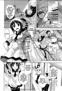 Aoyama Akira - Secret Signature - Photo #7