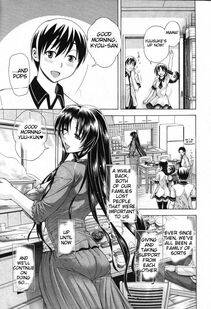 Aoyama Akira - Secret Signature - Photo #8