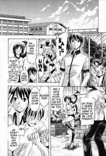 Aoyama Akira - Secret Signature - Photo #17