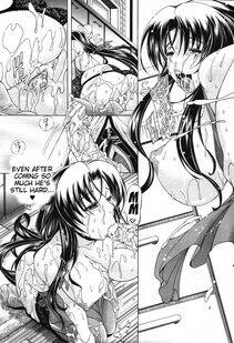 Aoyama Akira - Secret Signature - Photo #30