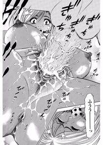 Namaiki Gal Bitch to Yaritai!! 3 - Photo #172