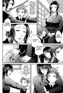 Toguchi Masaya - Wotome Haha - Photo #6