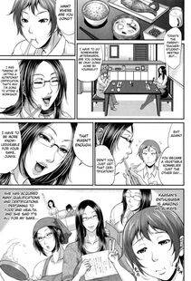 Toguchi Masaya - Wotome Haha - Photo #9