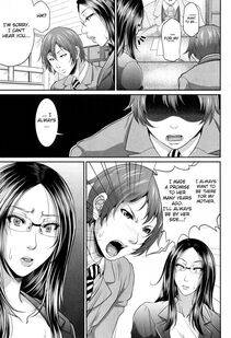 Toguchi Masaya - Wotome Haha - Photo #15