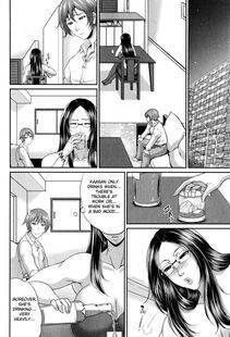 Toguchi Masaya - Wotome Haha - Photo #16