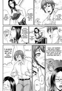 Toguchi Masaya - Wotome Haha - Photo #18