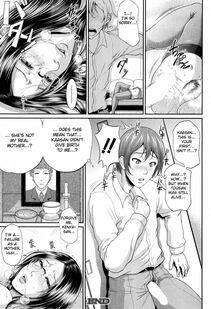 Toguchi Masaya - Wotome Haha - Photo #31