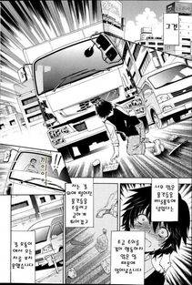 Aoyama Akira - Kaasan ga Moto Yariman Bitch de Boku no Teisou wo Neratte Iru - Photo #4