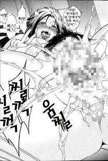 Aoyama Akira - Kaasan ga Moto Yariman Bitch de Boku no Teisou wo Neratte Iru - Photo #31