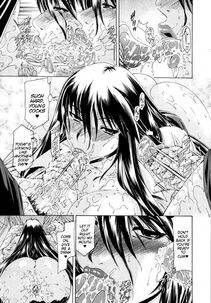 Aoyama Akira - Cyuuudoku - Photo #4