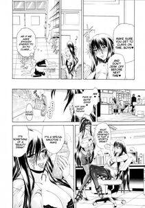 Aoyama Akira - Cyuuudoku - Photo #9