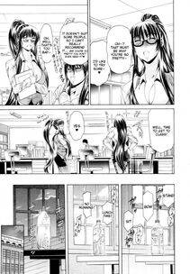 Aoyama Akira - Cyuuudoku - Photo #10
