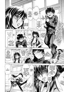 Aoyama Akira - Cyuuudoku - Photo #13