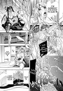 Aoyama Akira - Cyuuudoku - Photo #52