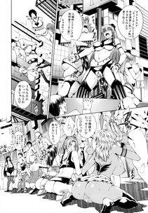 Aoyama Akira - Koko wa Bitch gai !! - Photo #13