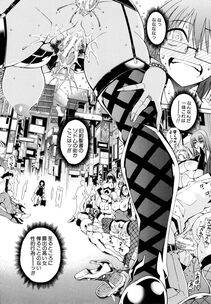 Aoyama Akira - Koko wa Bitch gai !! - Photo #15