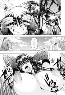 Aoyama Akira - Koko wa Bitch gai !! - Photo #170