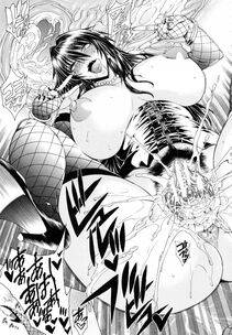 Aoyama Akira - Koko wa Bitch gai !! - Photo #198