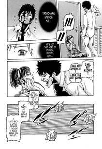 Haruki - Kisei Juui Suzune Vol. 1 (Parasite Doctor Suzune) - Photo #53