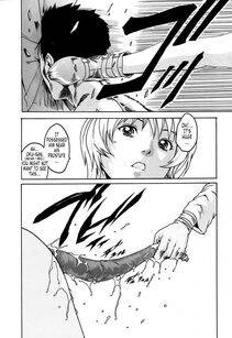 Haruki - Kisei Juui Suzune Vol. 1 (Parasite Doctor Suzune) - Photo #61