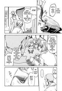 Haruki - Kisei Juui Suzune Vol. 1 (Parasite Doctor Suzune) - Photo #69