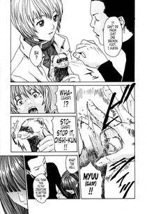 Haruki - Kisei Juui Suzune Vol. 1 (Parasite Doctor Suzune) - Photo #72