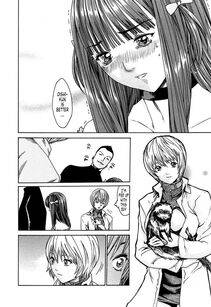 Haruki - Kisei Juui Suzune Vol. 1 (Parasite Doctor Suzune) - Photo #73