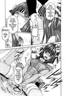 Haruki - Kisei Juui Suzune Vol. 1 (Parasite Doctor Suzune) - Photo #76