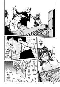 Haruki - Kisei Juui Suzune Vol. 1 (Parasite Doctor Suzune) - Photo #83