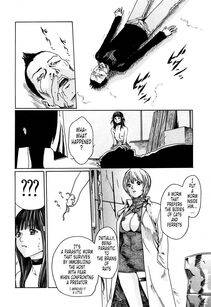 Haruki - Kisei Juui Suzune Vol. 1 (Parasite Doctor Suzune) - Photo #85