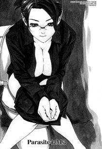 Haruki - Kisei Juui Suzune Vol. 1 (Parasite Doctor Suzune) - Photo #88