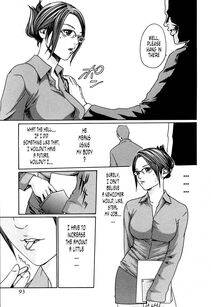 Haruki - Kisei Juui Suzune Vol. 1 (Parasite Doctor Suzune) - Photo #94