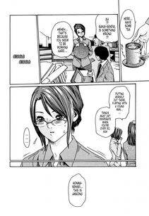 Haruki - Kisei Juui Suzune Vol. 1 (Parasite Doctor Suzune) - Photo #95