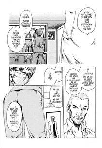 Haruki - Kisei Juui Suzune Vol. 1 (Parasite Doctor Suzune) - Photo #96