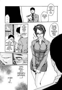 Haruki - Kisei Juui Suzune Vol. 1 (Parasite Doctor Suzune) - Photo #98