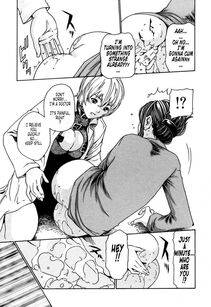 Haruki - Kisei Juui Suzune Vol. 1 (Parasite Doctor Suzune) - Photo #100