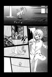 Haruki - Kisei Juui Suzune Vol. 1 (Parasite Doctor Suzune) - Photo #116
