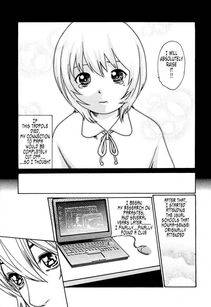 Haruki - Kisei Juui Suzune Vol. 1 (Parasite Doctor Suzune) - Photo #120