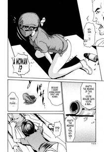 Haruki - Kisei Juui Suzune Vol. 1 (Parasite Doctor Suzune) - Photo #123