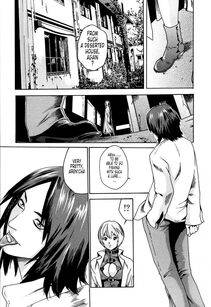 Haruki - Kisei Juui Suzune Vol. 1 (Parasite Doctor Suzune) - Photo #126