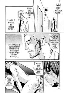 Haruki - Kisei Juui Suzune Vol. 1 (Parasite Doctor Suzune) - Photo #139