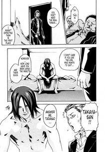 Haruki - Kisei Juui Suzune Vol. 1 (Parasite Doctor Suzune) - Photo #156