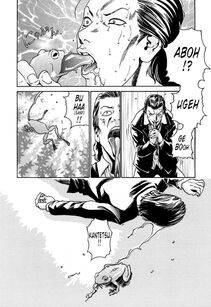 Haruki - Kisei Juui Suzune Vol. 1 (Parasite Doctor Suzune) - Photo #181