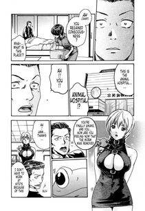 Haruki - Kisei Juui Suzune Vol. 1 (Parasite Doctor Suzune) - Photo #187