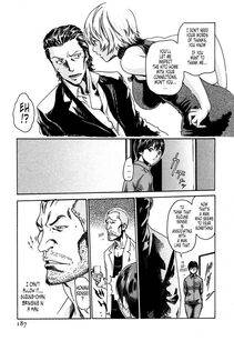 Haruki - Kisei Juui Suzune Vol. 1 (Parasite Doctor Suzune) - Photo #188