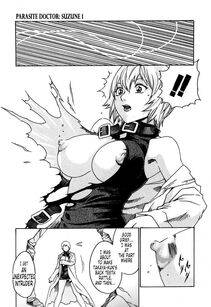 Haruki - Kisei Juui Suzune Vol. 1 (Parasite Doctor Suzune) - Photo #206