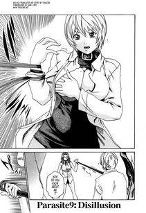 Haruki - Kisei Juui Suzune Vol. 1 (Parasite Doctor Suzune) - Photo #208