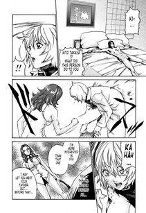 Haruki - Kisei Juui Suzune Vol. 1 (Parasite Doctor Suzune) - Photo #211